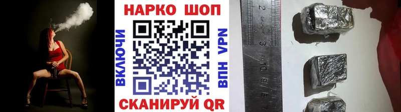 MDMA Грайворон