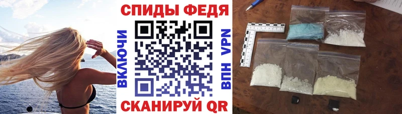 Амфетамин 98% даркнет Telegram Грайворон