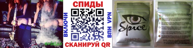 как найти наркотики  Грайворон  БУТИРАТ GHB 