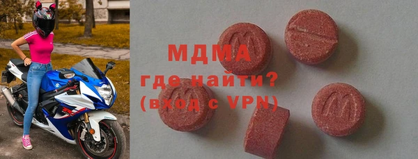 метадон Алексин