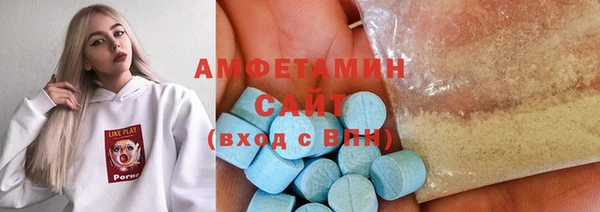 гашиш Алзамай