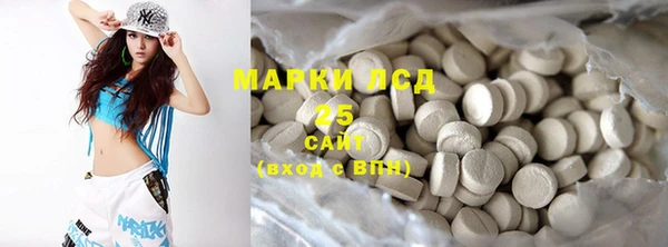 дживик Осташков