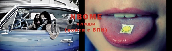 гашиш Алзамай