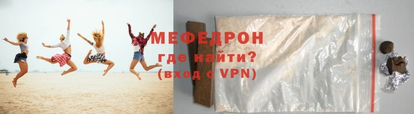 дживик Остров