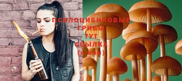 гашиш Алзамай