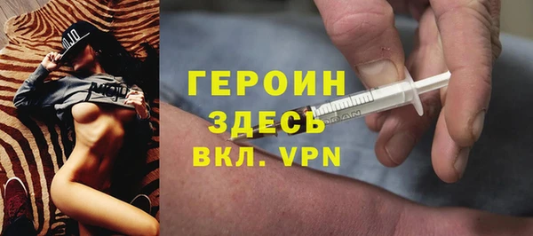 метадон Алексин