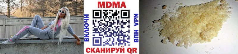 shop формула  Грайворон  MDMA VHQ  закладка 